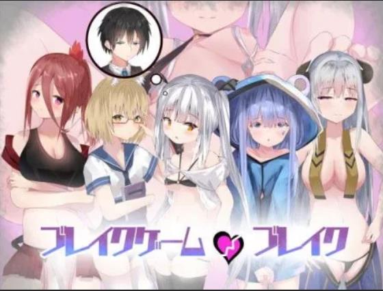 岛国风情RPG-DL：てんオジ!~転生してもオジサンだった件官方版/原版生肉，小清新/重口味，H事件/女性角色，最新鲜社保黄油大作！