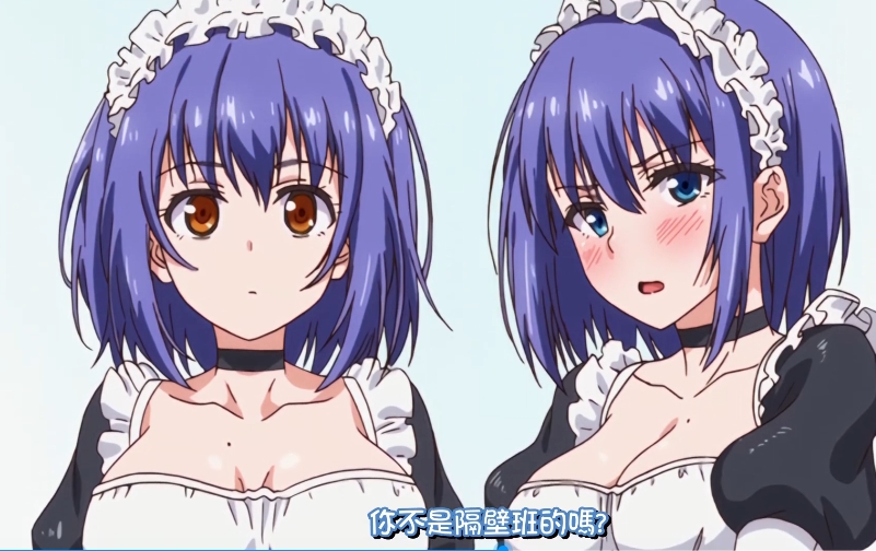 《枫与铃:爱情的神奇魅力,第1集&第2集打包百度盘论坛可获取》