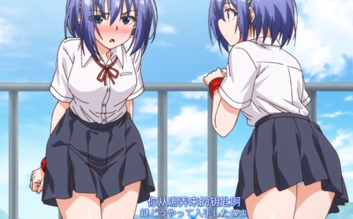 《枫与铃:爱情的神奇魅力,第1集&第2集打包百度盘论坛可获取》