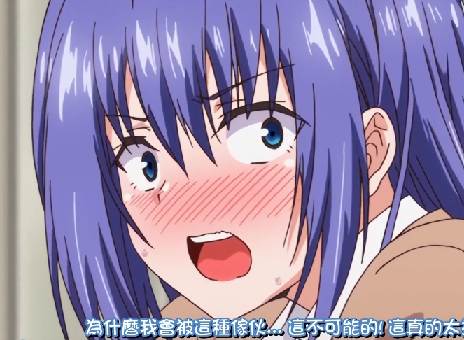 《枫与铃:爱情的神奇魅力,第1集&第2集打包百度盘论坛可获取》