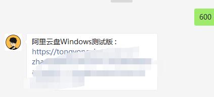 英国信任的虚拟货币悬案：MP4教程+AliyunDrive提取码