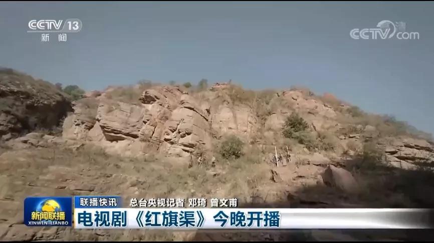 央视新剧《青山不墨》:改革开放的故事,一群普通人的成长,央媒宣传的全国收视率第2的年代大剧!