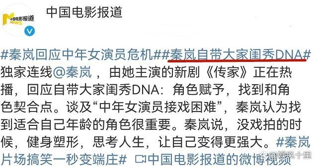 央视新剧《青山不墨》:改革开放的故事,一群普通人的成长,央媒宣传的全国收视率第2的年代大剧!