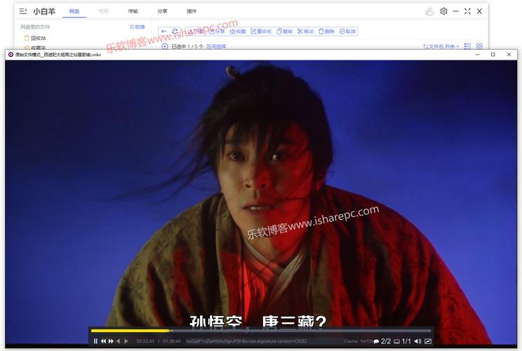 搞笑电影推荐：轻松解压，优质搞笑电影资源，无需下载，极速在线查看！