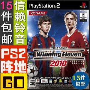 3.24一起分享:游戏、影视类精彩旅程