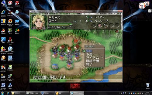 3.24一起分享:游戏、影视类精彩旅程