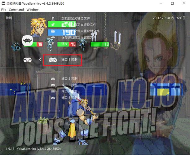 3.24一起分享:游戏、影视类精彩旅程