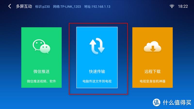 经典影片收藏大合集:多方式收藏精选经典影片,阿里云盘、APP、视频网站、原画,倍速播放