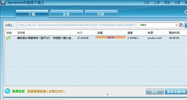 经典影片收藏大合集:多方式收藏精选经典影片,阿里云盘、APP、视频网站、原画,倍速播放