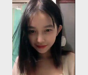 极品俏皮可爱嫩妹完整版：5V518M学生妹，脸蛋好、身材好，完美无瑕，爱不释手