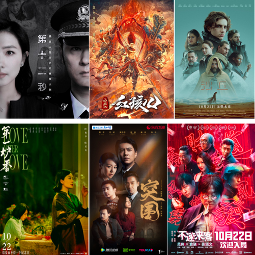 《2022喜剧电影「大哥别闹.mp4」：家庭温暖的见证》