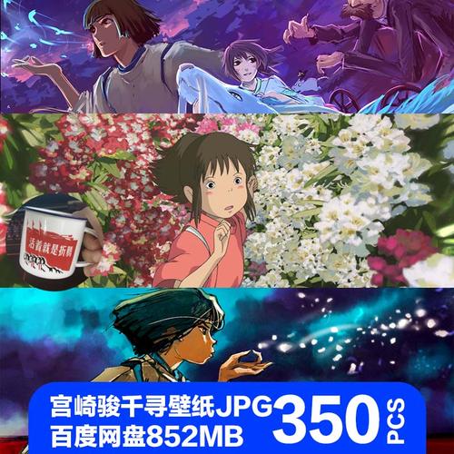 4K高清《相逢时节》38集全2160P，阿里云盘APP极速查看，原画倍速播放，温馨暖心，改变现实！