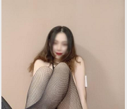 91网指教女神阿崩老婆:大胆展示,户外指教,5.38G高清视频!