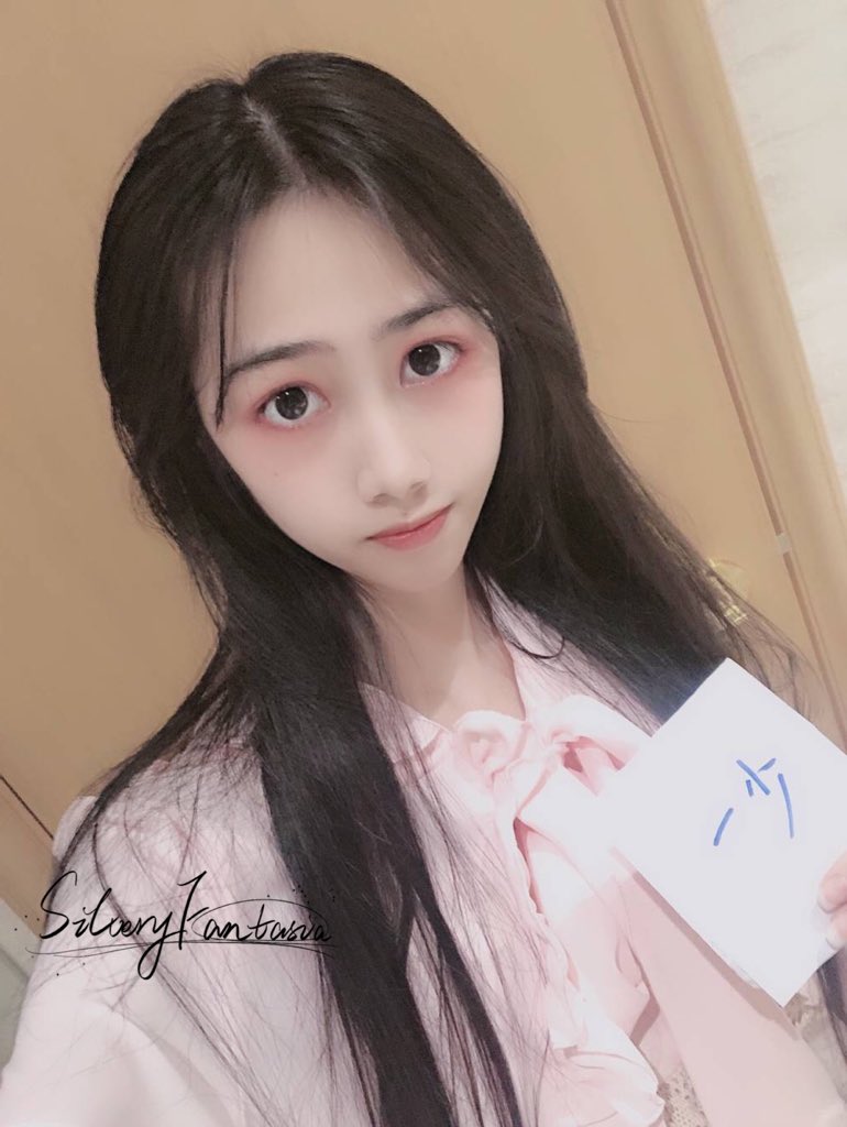 《瞬间的永恒:网红推特大博主可盐可甜的萌是江可爱呀》