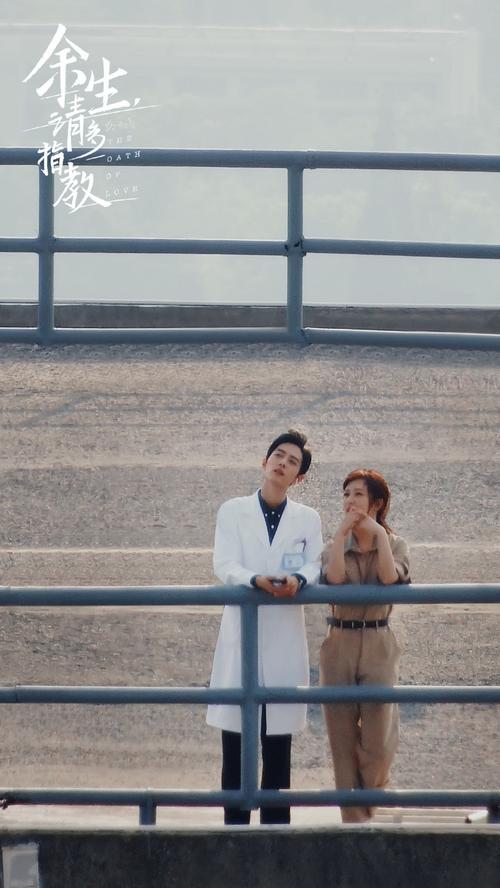 4K国语版《余生请多指教》持续更新至6集，无需下载，极速在线查看