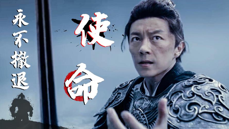 屠魔战神2022HD1080P原声国语中字