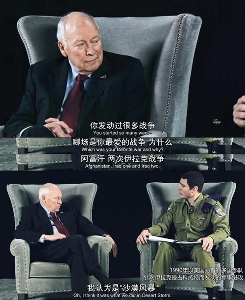 经典喜剧：萨莎·拜伦·科恩四部曲：《波拉特》、《独裁者》、《布鲁诺》和《王牌大贱谍》