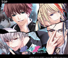 SDR版玉面情魔4K：原画质量视频，倍速播放，超高清晰度！