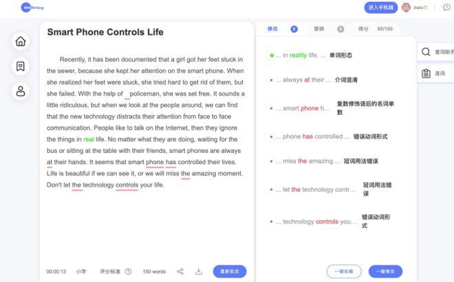 《乌克兰美国实验室资料：网易有道拍照翻译文档及阿里云盘视频原画》