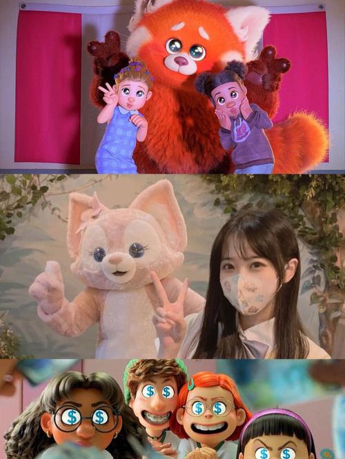 《2022:青春变形记,最新4K版本,内嵌中字,喜剧,动画,奇幻,冒险》