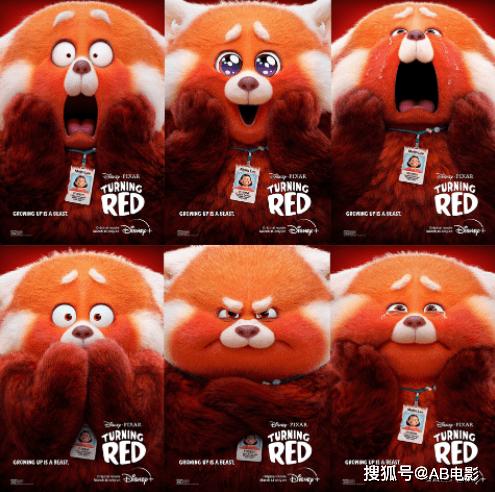 皮克斯动画《青春变形记》：93%新鲜度，奥斯卡最佳动画长片提名！