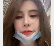 杭州女神RosesJoo鲤鲤身材棒熊抖音视频，让你心动！