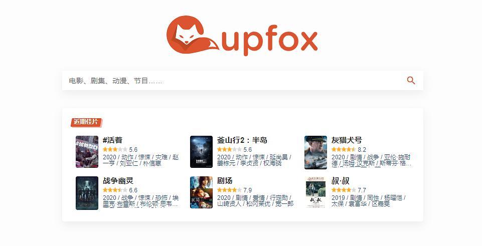 720P高清视频港剧《大运河》：家庭爱与亲情的美好，体会大运河的美丽！