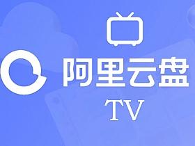 观看Hongkong电影：阿里云盘、APP、电影原画，一站式视觉盛宴