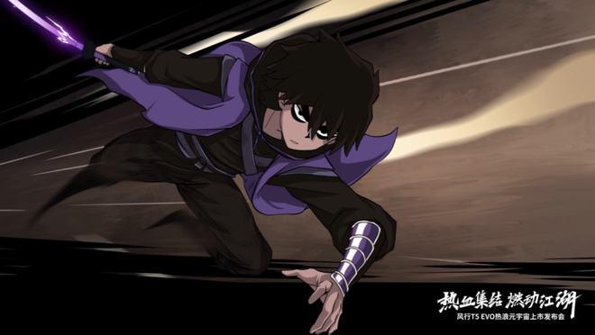 《刺客伍六七》：国漫链接、阿里云盘资源、视频倍速播放