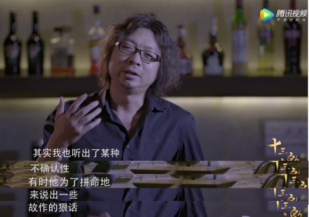 《许知远作品：十三邀》——原画倍速播放，阿里云盘视频，精彩冒险故事等你来发现！