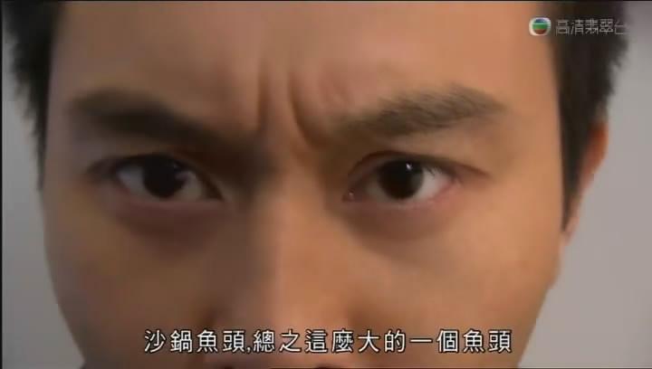 张智霖主演的TVB距离鱼跃在花见：视频资源及剧照图片可见