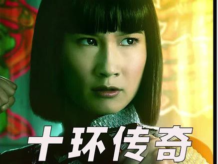 尚气蓝光：阿里云盘中的视频资源，蓝光高清、原画、倍速播放，中英双语字幕