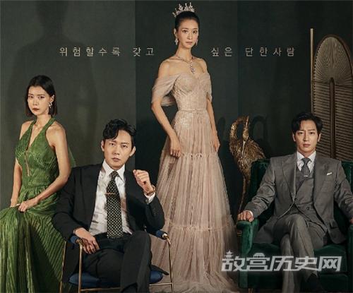 日韩剧资源丰富：链接、阿里云盘、APP，视频原画高清观看，倍速播放