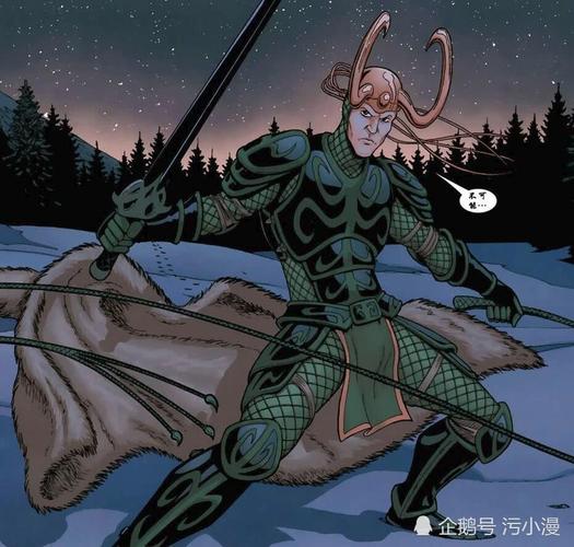 《洛基：极速下载、倍速播放，原画在线查看》