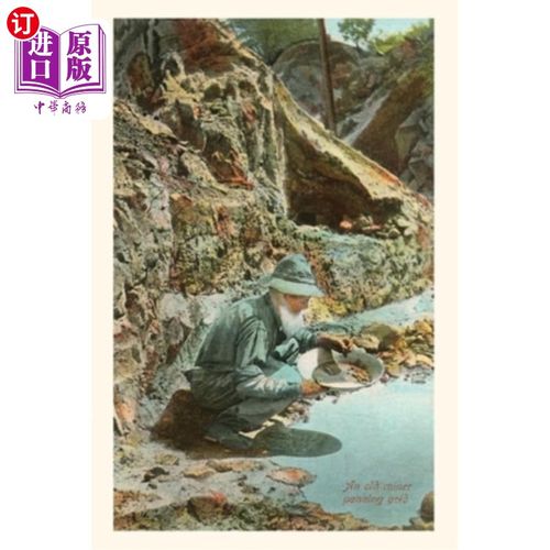 《2022年2月，淘金者的冒险：H265.10bit.DDP5.1》