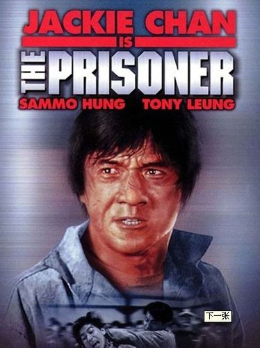 精彩电影大片：珍藏世界文学、洪金宝、国产老电影、警匪战争、古装武侠、八一电影、北京电影、长春电影、2022最新电影