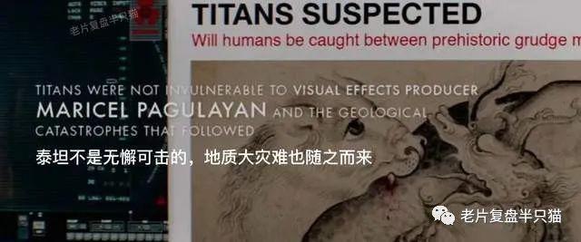 2022年挪威灾难片《北海》：豆瓣评分7.1，精彩剧情激动人心！