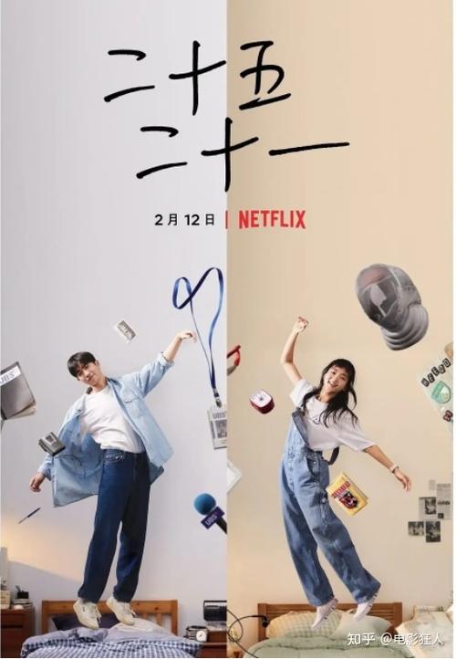 2022年韩剧《幽灵医生》1080p高清完结版，网盘链接+提取码免费观看