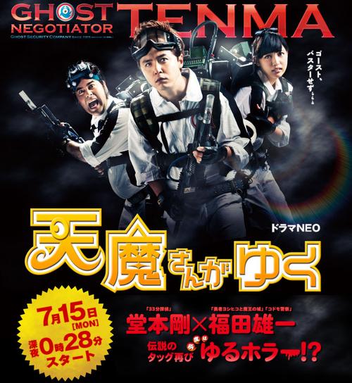 《全方位展示导演》：阿里云盘上的精彩日本电视剧，原画观看、倍速播放、APP观看更加便捷！