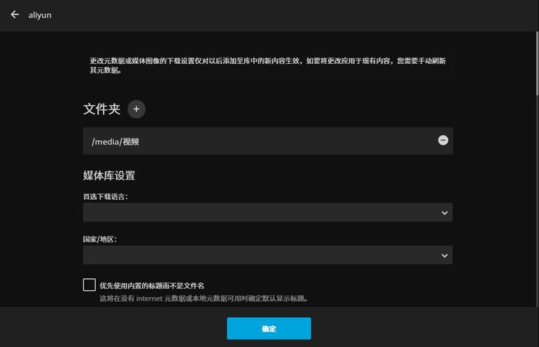 1993[易和谐速存]：安全可靠，快速存储大量数据，支持偷窥、加密、双重认证等安全保护技术