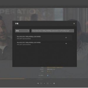 2022年最新4K高清视频资源：《开端4K高清》