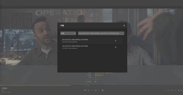2022年最新4K高清视频资源：《开端4K高清》