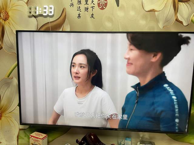 《想见你4K高清：极速播放、原画倍速、在线查看》