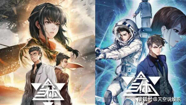 《仙道国漫：永生之躯，挑战巅峰王者》