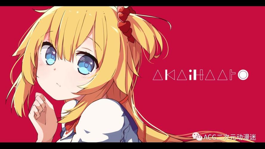 日本喜剧爱情片《我才不会把女儿交给YouTuber》2022-01-17上映