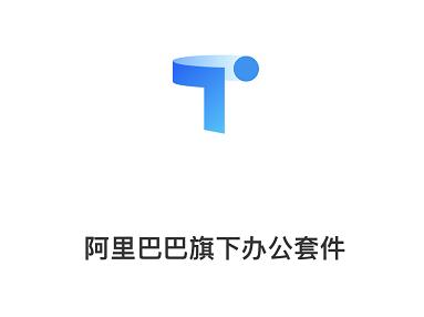 日本喜剧爱情片《我才不会把女儿交给YouTuber》2022-01-17上映