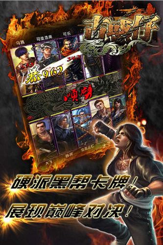 在阿里云上购买古惑仔全集：视频+漫画