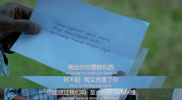 《误杀2：极易和谐，速度保存，多种资源，让游戏更加轻松！》