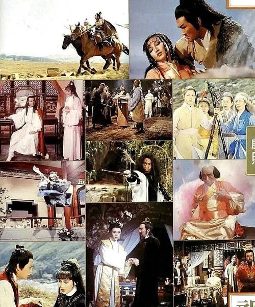 梁锦辉经典粤语评书：《天龙八部》