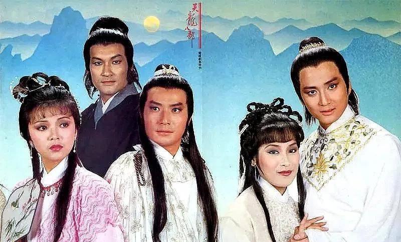 梁锦辉经典粤语评书：《天龙八部》